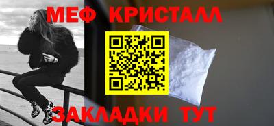 тгк Рязань