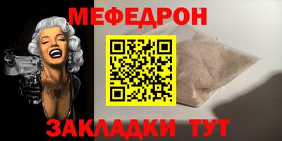 тгк Рязань