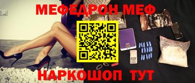 тгк Рязань