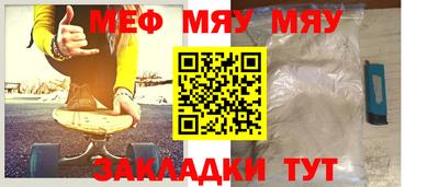 тгк Рязань