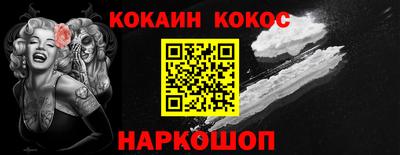 экстази Рузаевка
