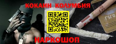 apvp Северобайкальск