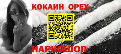 экстази Рузаевка