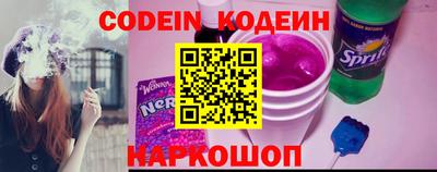 мефедрон мука Рыбинск