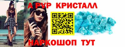 тгк Рязань