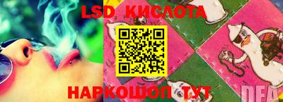 мефедрон мука Рыбинск
