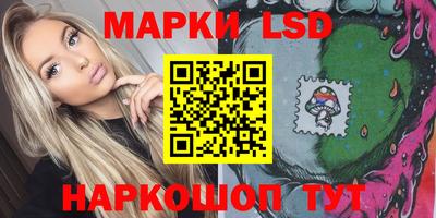 мефедрон мука Рыбинск