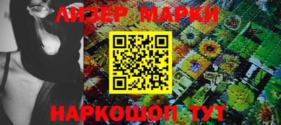 экстази Рузаевка