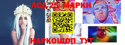 экстази Рузаевка