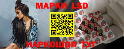 мефедрон мука Рыбинск