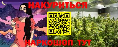 мефедрон мука Рыбинск