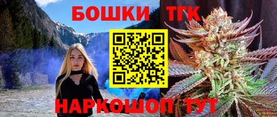 apvp Северобайкальск