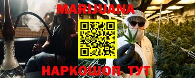 тгк Рязань