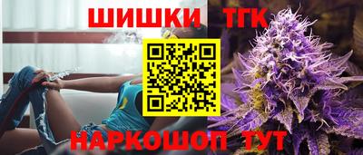 экстази Рузаевка