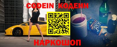 тгк Рязань
