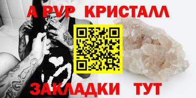 мдпв Свободный