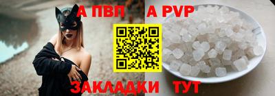 экстази Рузаевка