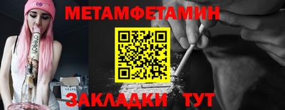 mdpv Севастополь