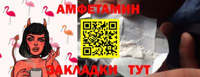 тгк Рязань