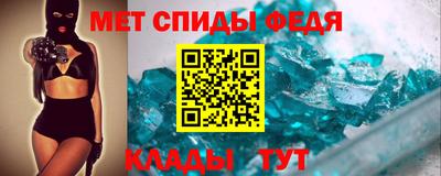 тгк Рязань