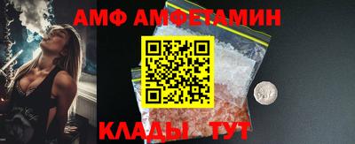 мдпв Свободный
