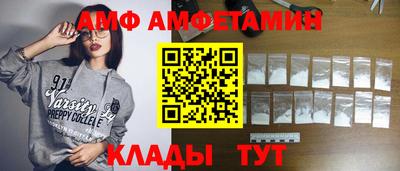 mdpv Севастополь