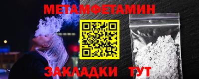 тгк Рязань