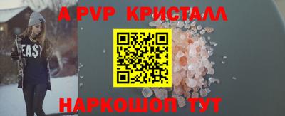 тгк Рязань