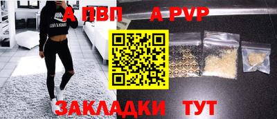 экстази Рузаевка