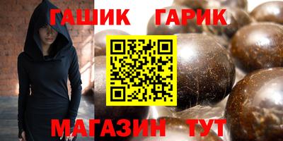 экстази Рузаевка