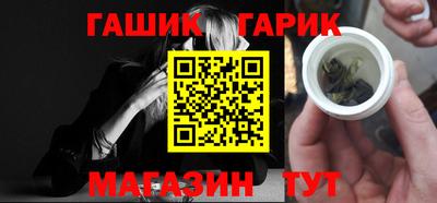 тгк Рязань