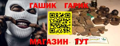 мефедрон мука Рыбинск