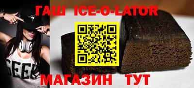 mdpv Севастополь