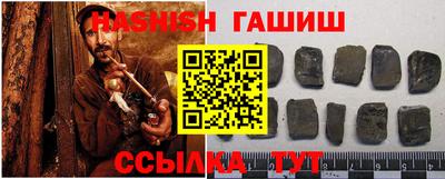 тгк Рязань