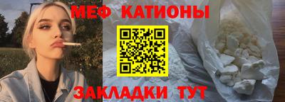 apvp Северобайкальск