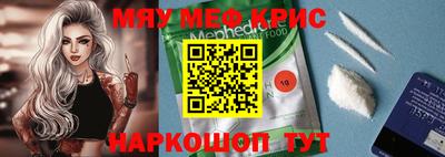 тгк Рязань