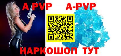 экстази Рузаевка